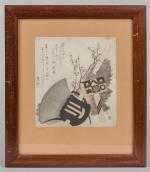 Quatre SURIMONOS à décor de textiles et objets mobiliers. Japon,...