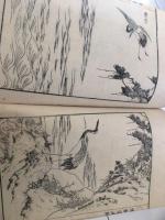 Ensemble de deux livres:
Senryudô Gafu, "Album de dessins de senryu",...