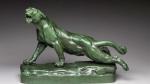 Charles VALTON (1851-1918). " La lionne blessée ". Bronze à...
