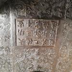 BRULE-PARFUM en bronze à décor des huit Bagua, dragons, et...