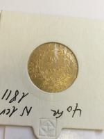 Pièce de 40 francs en or, Napoléon 1811. Lot vendu...