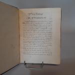 MANUSCRIT Autographe de la fin du XVIIème/début du XVIIIème siecle,...