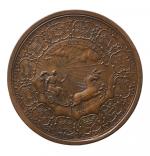 LOUIS XIV : (1643-1715) Medaille en bronze  gravée par...