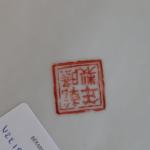 CACHE-POT hexagonal avec récipient en porcelaine de Chine, à décor...