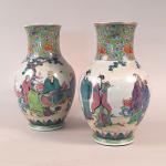 Paire de vases en porcelaine de Canton, à décor de...