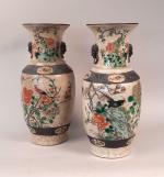 Paire de vases balustres en porcelaine de Nankin, à décor...