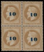Timbre N°34 NON EMIS - Bloc de 4 timbres: 10c...