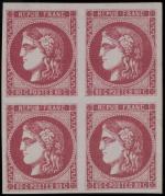 Timbre N°49 - Bloc de 4 timbres : 80c rose...