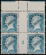 Timbre Préoblitéré N°68  - Bloc de 4 timbres avec...