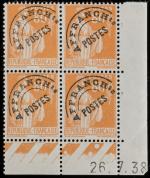 Timbre Préoblitéré N°75  - Bloc de 4 timbres :...