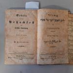 JUDAICA - Dictionnaire Hébreu-français par Marchand-Ennery, 1827, demie-reliure tabac. Grammaire...