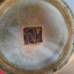 Paire de VASES de forme balustre en porcelaine de Nankin,...