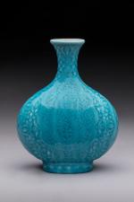 Théodore Deck (1823-1891)
Vase de forme aplatie à petit col en...