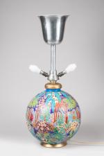 Longwy
Vase de forme boule en céramique à émaux polychromes à...