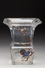 Baccarat attribué à
Vase en cristal à quatre pans ouverts à...