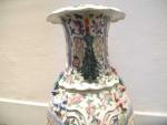 FOLLE ENCHERE MAZZOLA- Vase de forme balustre en porcelaine de...
