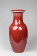 Pol CHAMBOST (1906-1983). Vase de forme japonisante en céramique dans...